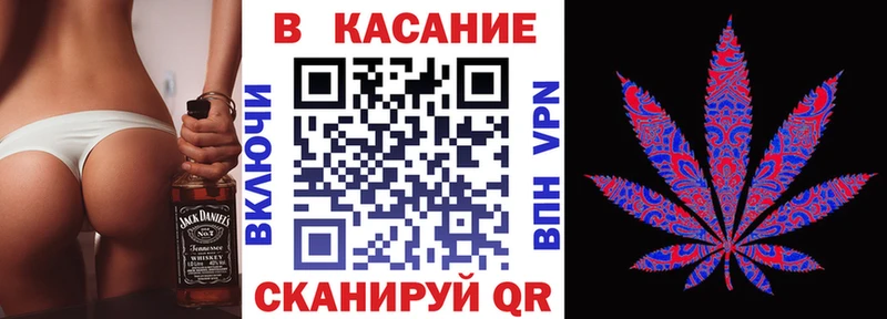 Что такое Кирово-Чепецк ГАШИШ  Псилоцибиновые грибы  mega ТОР  СОЛЬ  Меф мяу мяу 