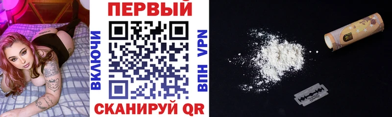 где продают наркотики  Кирово-Чепецк  Амфетамин 98% 