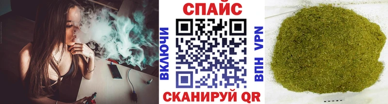 БУТИРАТ 99%  Кирово-Чепецк 