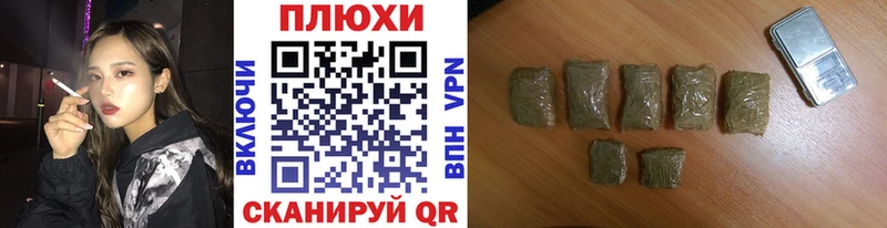 маркетплейс какой сайт Кирово-Чепецк ГАШИШ Изолятор