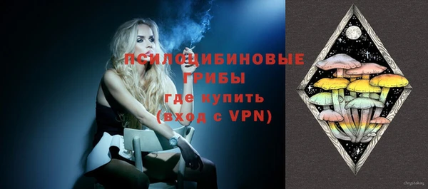 бутик Богородицк