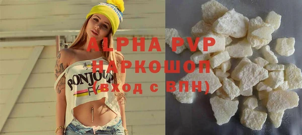 бутик Богородицк
