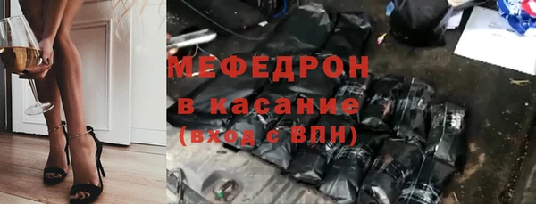 кокаин VHQ Богданович