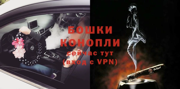 кокаин VHQ Богданович