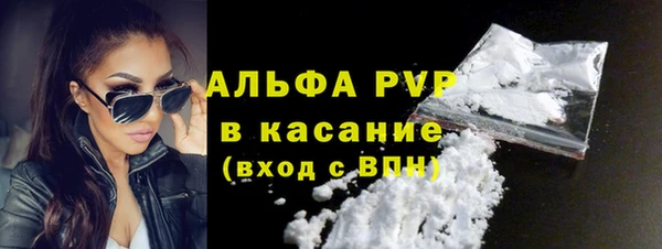 бутик Богородицк