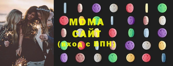кокаин VHQ Богданович
