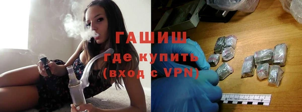 кокаин VHQ Богданович