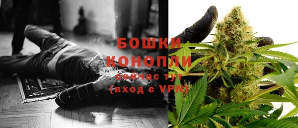 кокаин VHQ Богданович