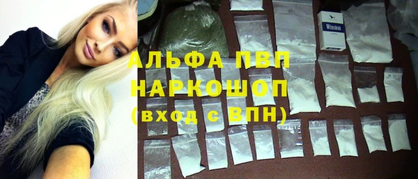 бутик Богородицк