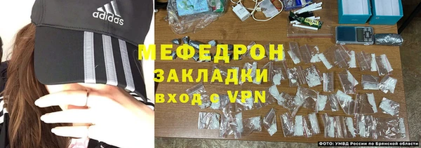 кокаин VHQ Богданович