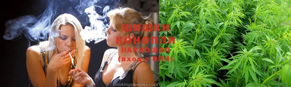 кокаин VHQ Богданович