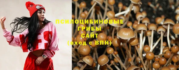 кокаин VHQ Богданович