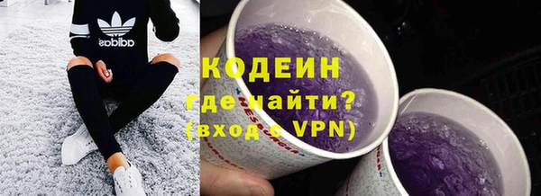 бутик Богородицк