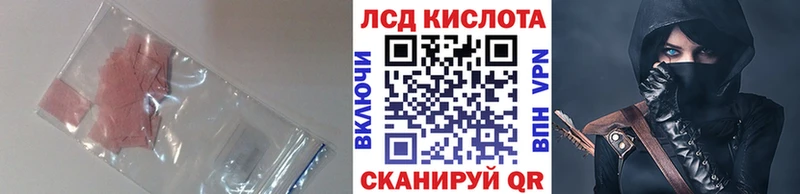 ЛСД экстази ecstasy  наркотики  shop какой сайт  Кирово-Чепецк 