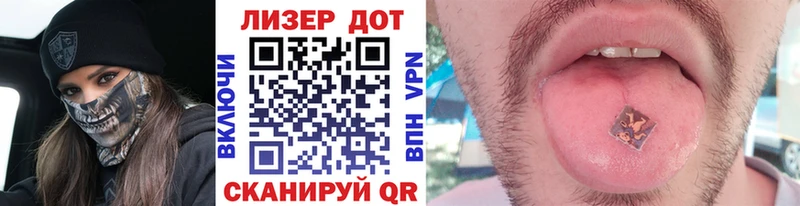 цена наркотик  Кирово-Чепецк  Марки 25I-NBOMe 1,5мг 