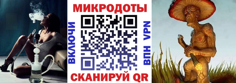 Псилоцибиновые грибы Magic Shrooms  Кирово-Чепецк 